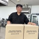 달전경로당 네이버블로그