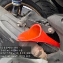 세븐엔젤 | 최저가 야마하 NMAX125 에스오일 세븐라이더#9 10W40 엔진오일 및 피렐리 엔젤스쿠터 뒤타이어 교환 후기