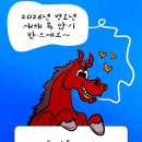 엔디엔 엔디엔뉴스
