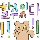 안녕펫택시 이미지