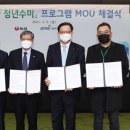 농심축산 - 광주시 경안로25번길 6 | 농심축산