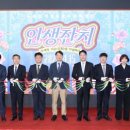 국립조세박물관 조세일보