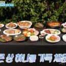 강진-20 이미지