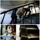 삼일아파트 이미지