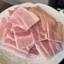 랭돈상회