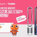 아이템뱅크 이미지