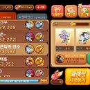 선명태양광발전소 이미지