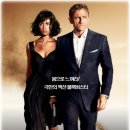 솔러스