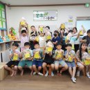 춘포지역아동센터 - 초록우산 어린이 재단 선물꾸러미 배분 이미지