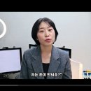 설계자 | 고객이 안 오는 이유 4가지- 라이프리셋설계자 강의후기