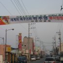 아화3리 Daum카페