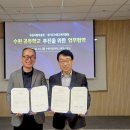 수원-1030 이미지