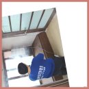 평화광택 - 광주시 수하길6번길 11-1 | 평화광택