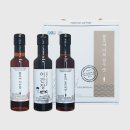 수림원 - 3799 | 수림원