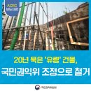 광산구-044 이미지