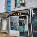 북경오리참숯구이 이미지