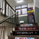 세븐스타코인노래연습장(마산삼계점) 이미지