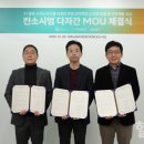에스엠엘