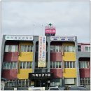 대전미래항외과의원 | 종합미용사 면허증 발급 절차 정리, 수원시청 당일 발급 후기