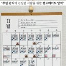 아트우드 네이버블로그