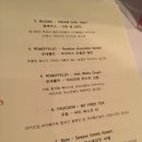 르쁘띠베르