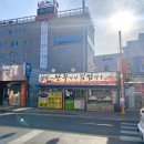 만두나라김밥마을 이미지