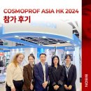 HK메디칼 이미지