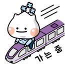 서하남자동차공업사 이미지