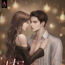 여주-0518 네이버블로그