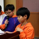 중앙파랑새지역아동센터 이미지