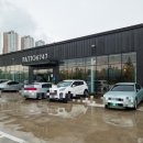 파티오6747 이미지