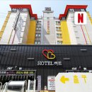 두정상가7길 이미지