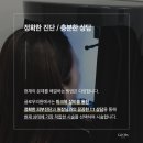 글로우의원 이미지