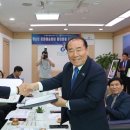 광주광역시 동구청 이미지