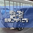 18%그레이필름