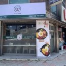 덮담 인제점
