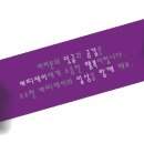 (주)씨바이오