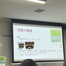 김명진헤어 | 🇯🇵 250413 ~ 250419