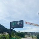 카페정원 이미지