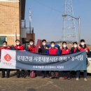 롯데건설(주) 이미지