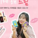 주식회사 네이처드림