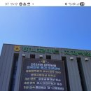 무릉약국