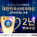 성환크리닝 이미지