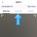 오름수학교습소 이미지