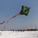 평화누리 대공연장 이미지