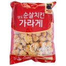 상도식품