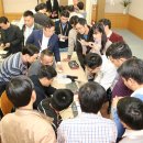 연세정의원 이미지