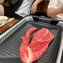 영주전통한우