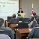 사벌농업협동조합 이미지