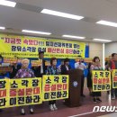 김해-장유-1-비상-1 이미지